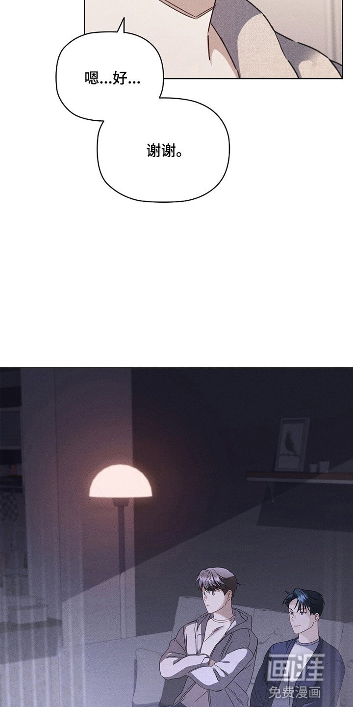 第7章：一起看电影
