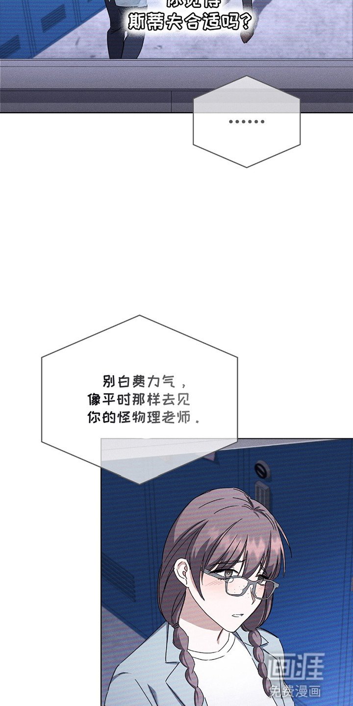 第7章：一起看电影