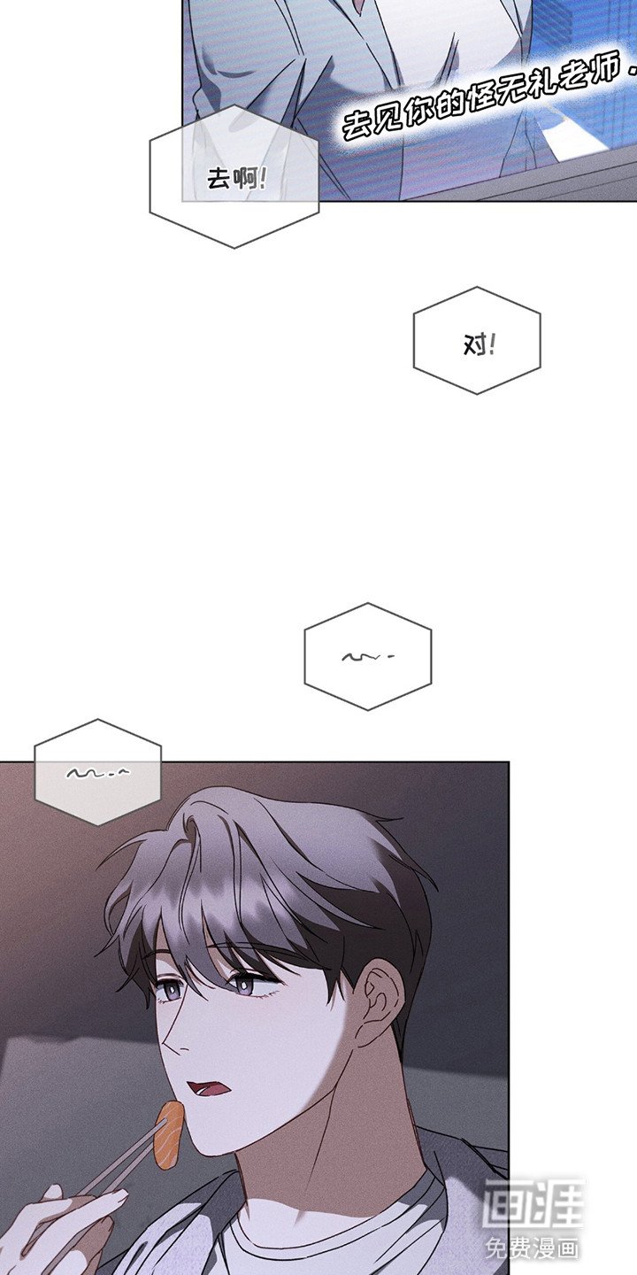 第7章：一起看电影