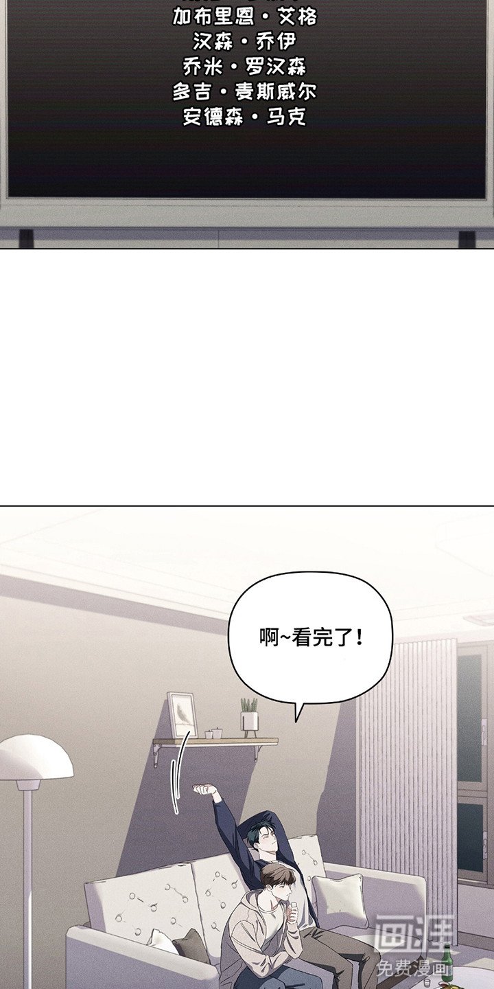 第7章：一起看电影