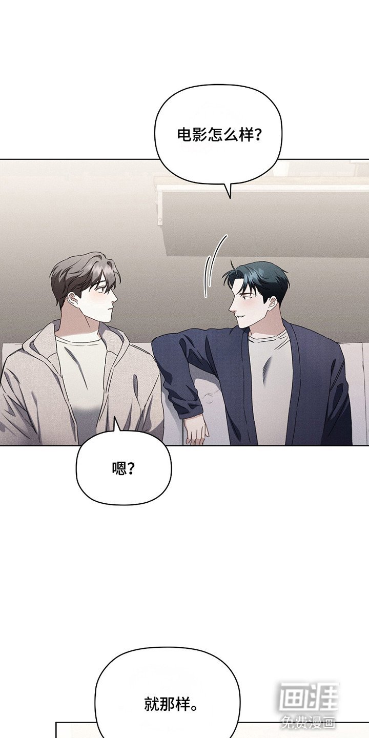 第7章：一起看电影