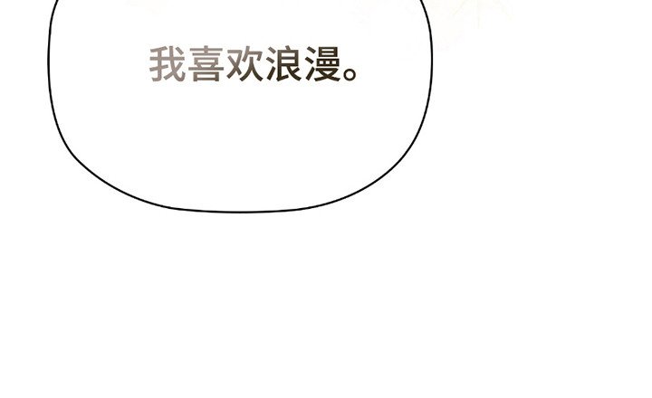 第7章：一起看电影