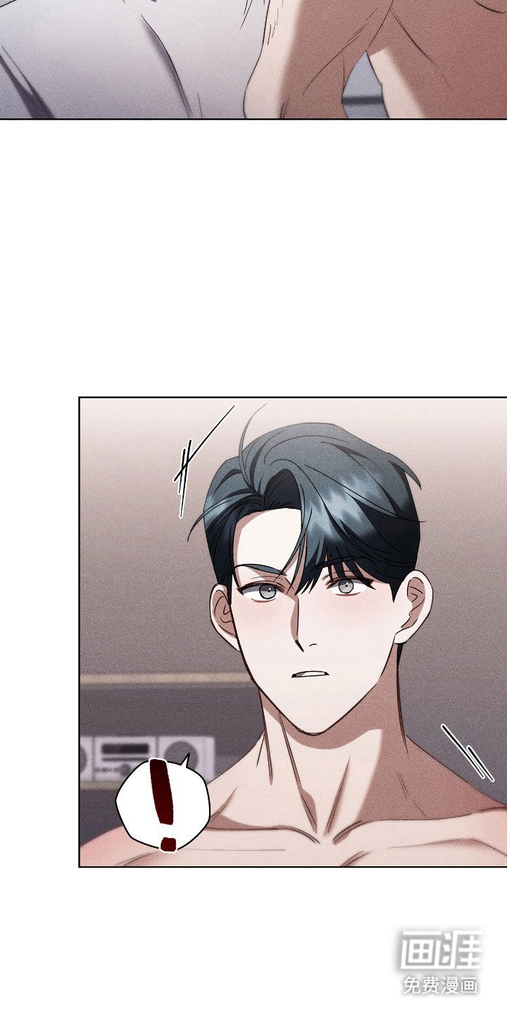 第70章：真心对待