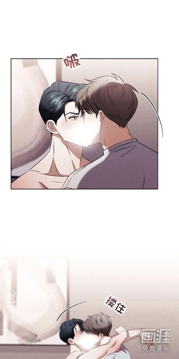 第71章：重新复合