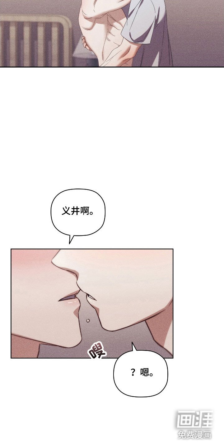 第71章：重新复合