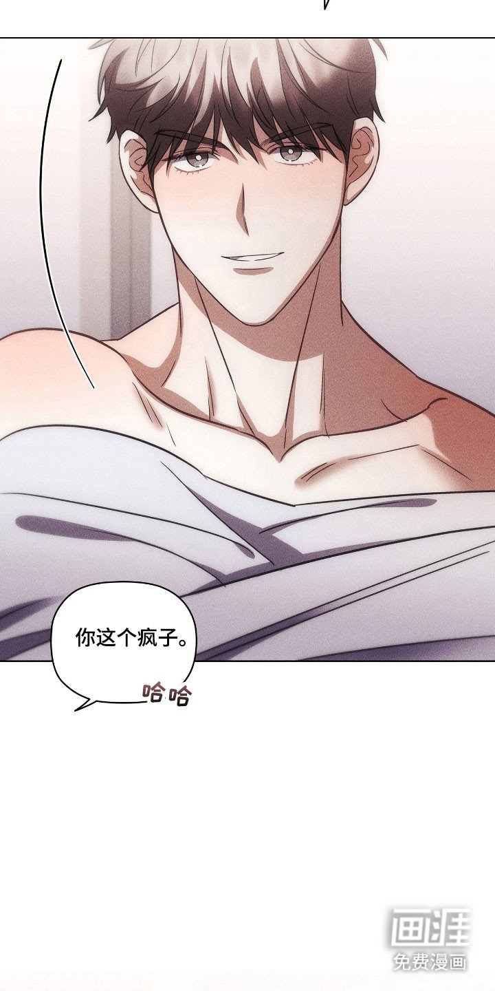 第71章：重新复合