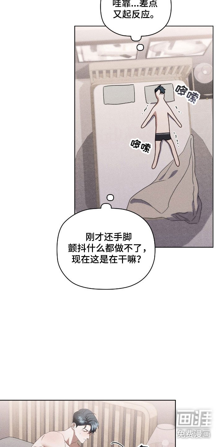 第71章：重新复合