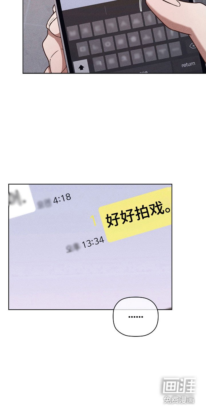 第71章：重新复合