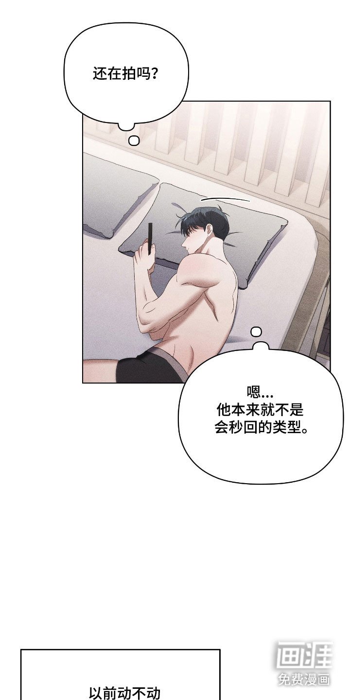 第71章：重新复合