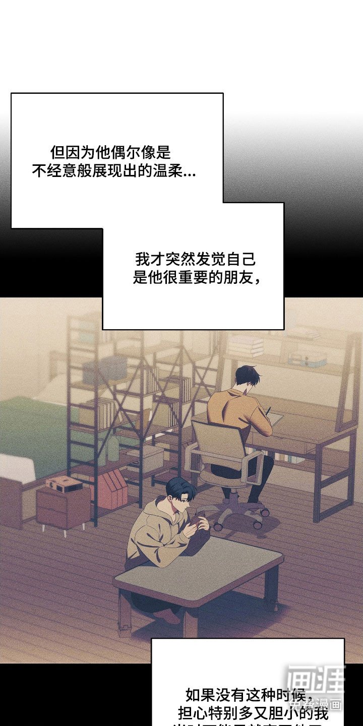 第71章：重新复合