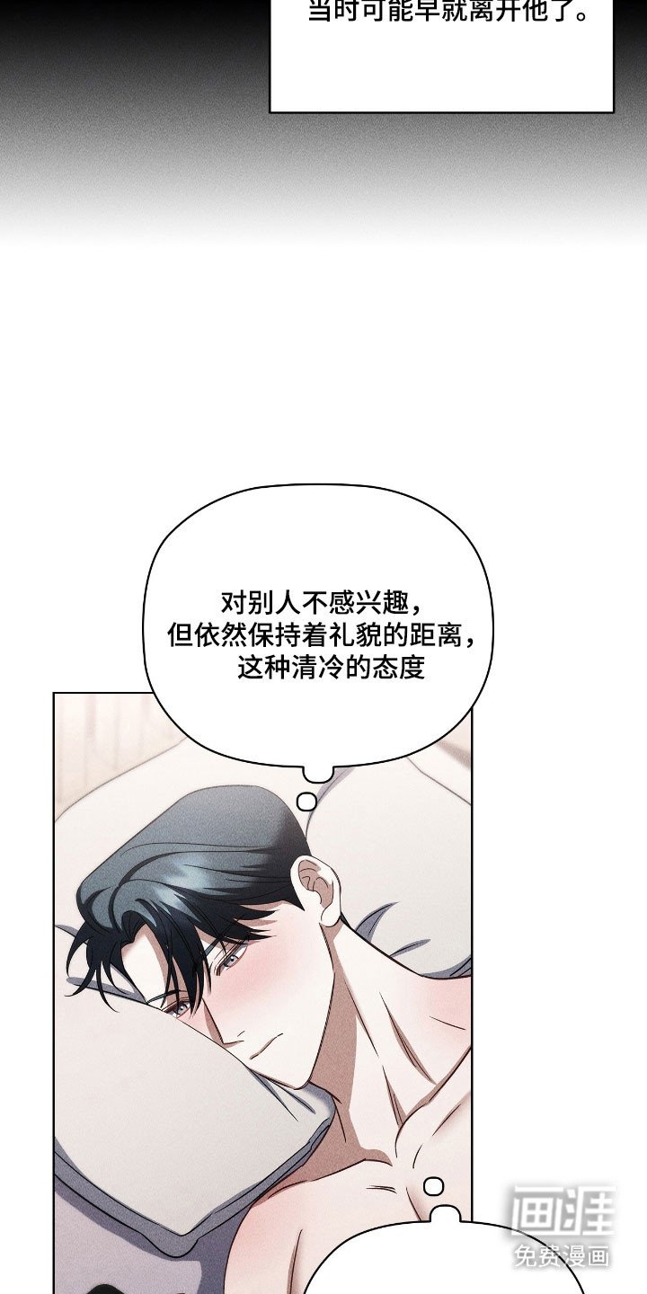 第71章：重新复合