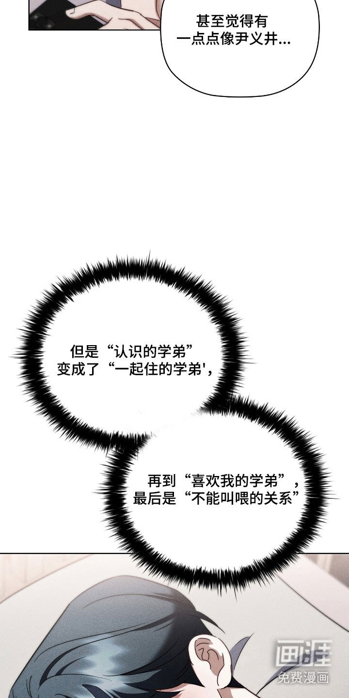 第71章：重新复合