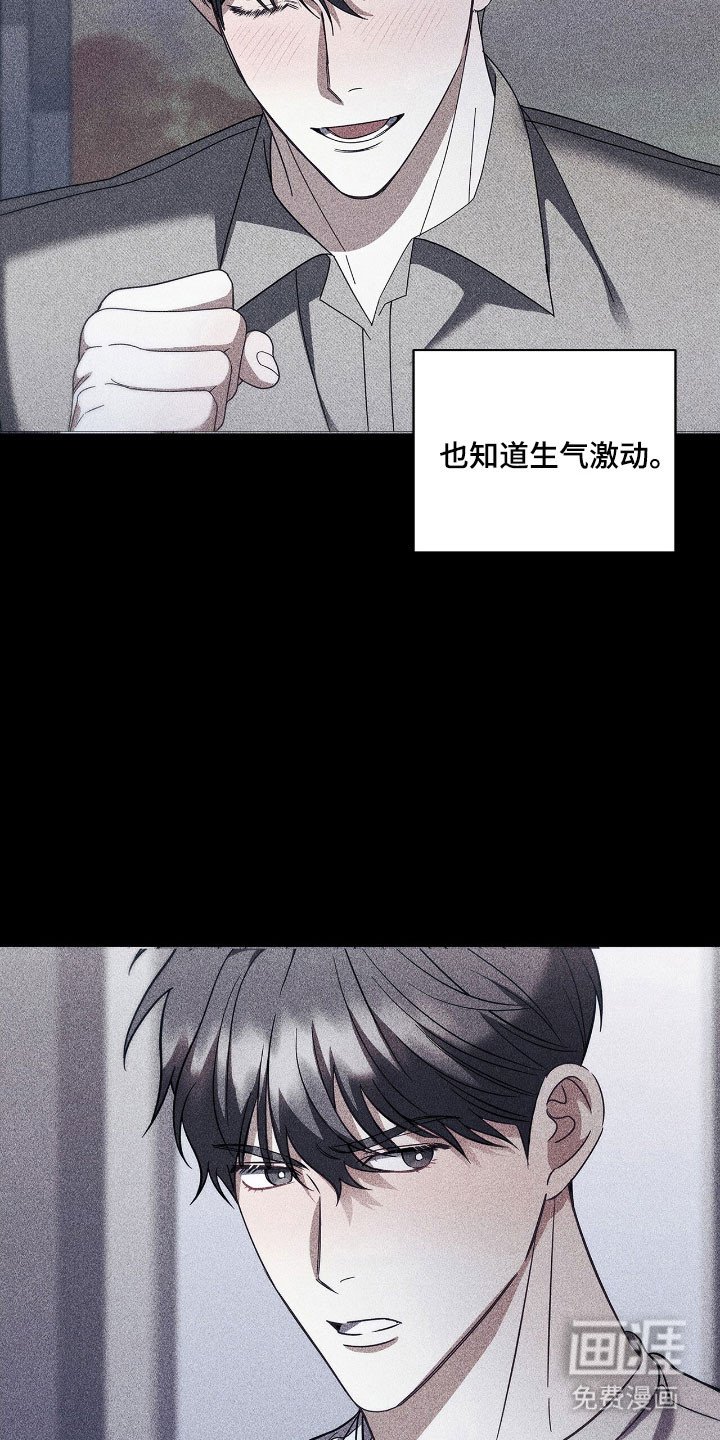 第71章：重新复合
