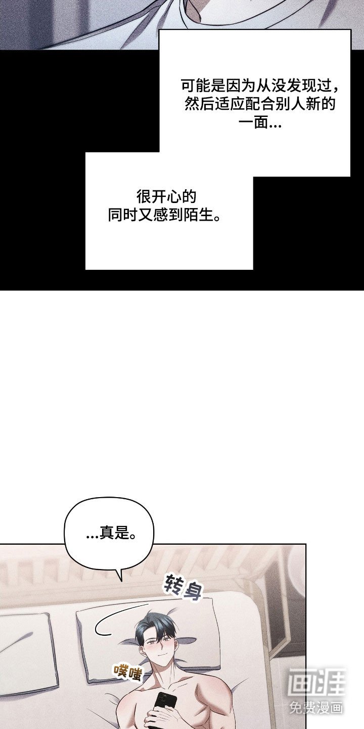 第71章：重新复合