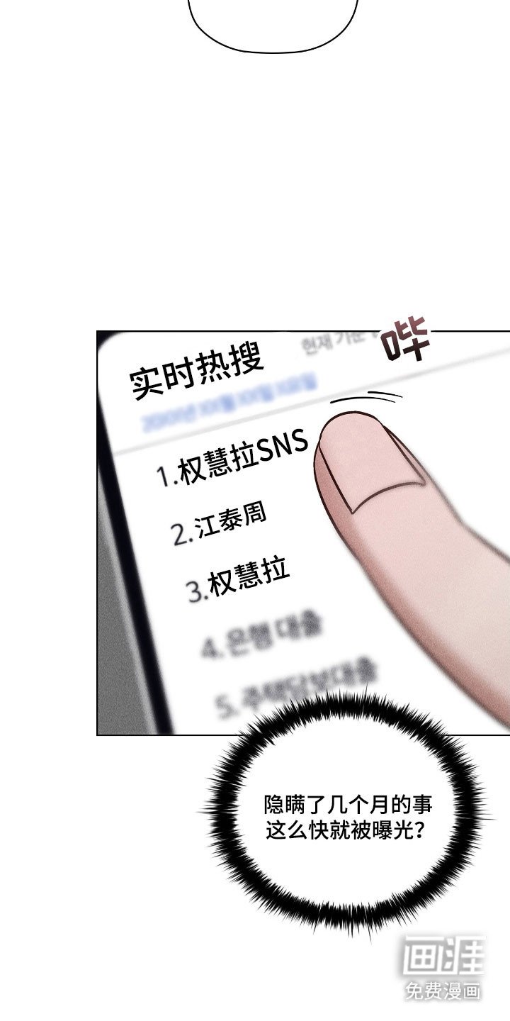 第71章：重新复合