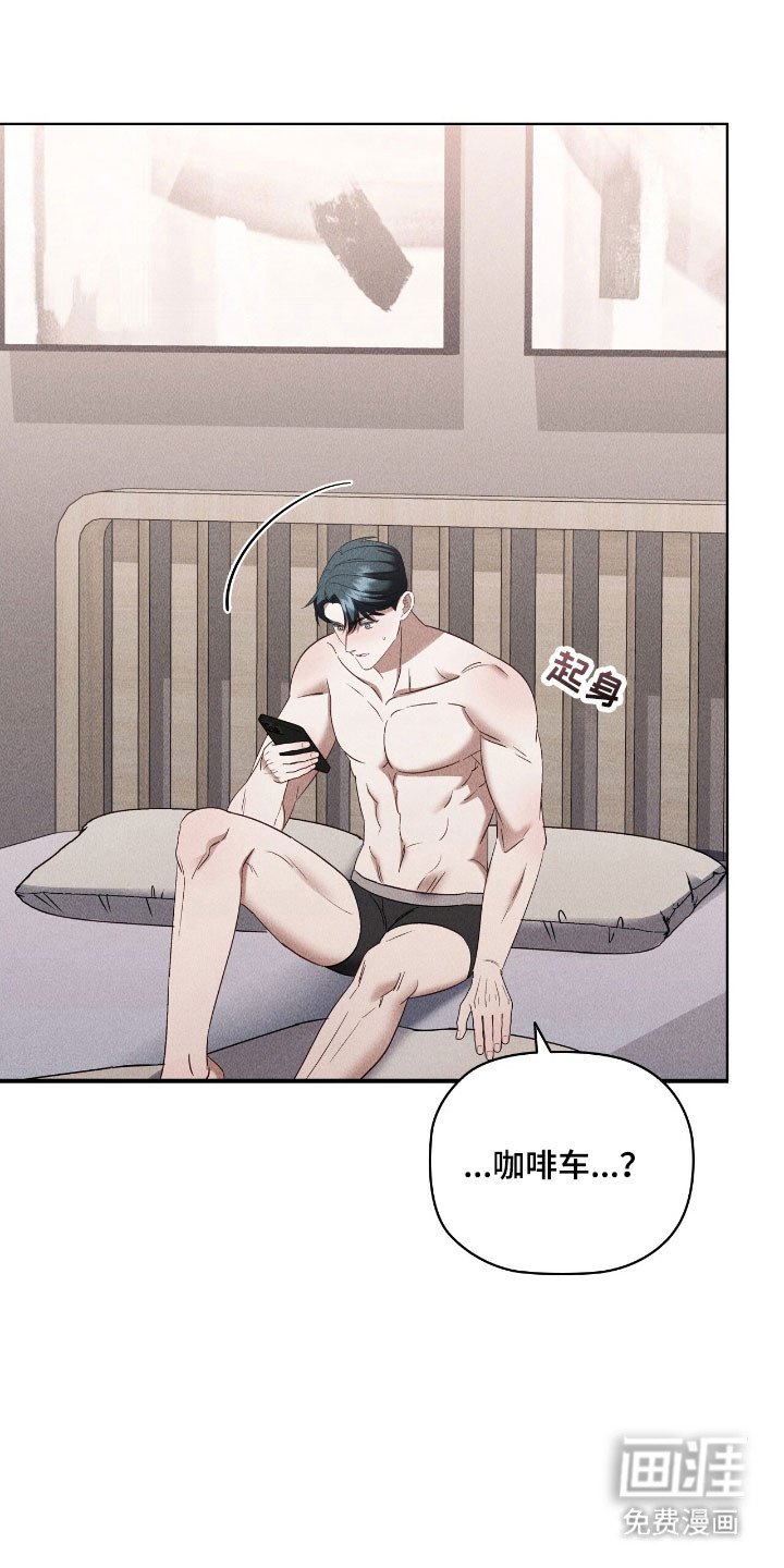 第71章：重新复合