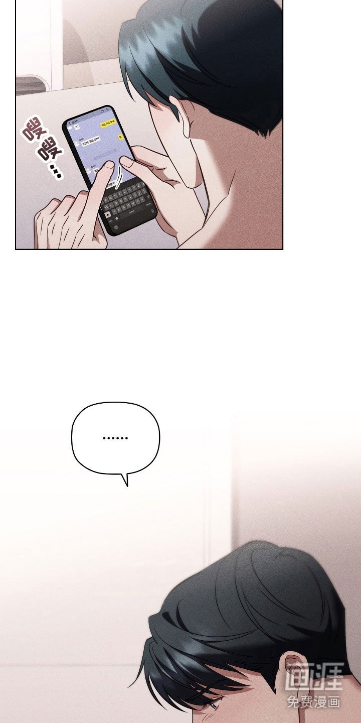 第71章：重新复合