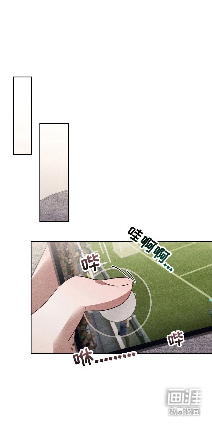 第73章：恋爱理想
