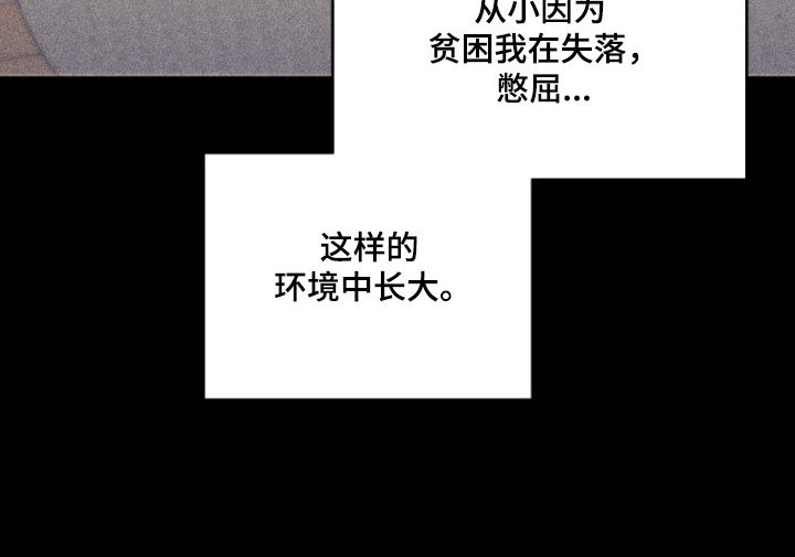 第75章：谈好恋爱