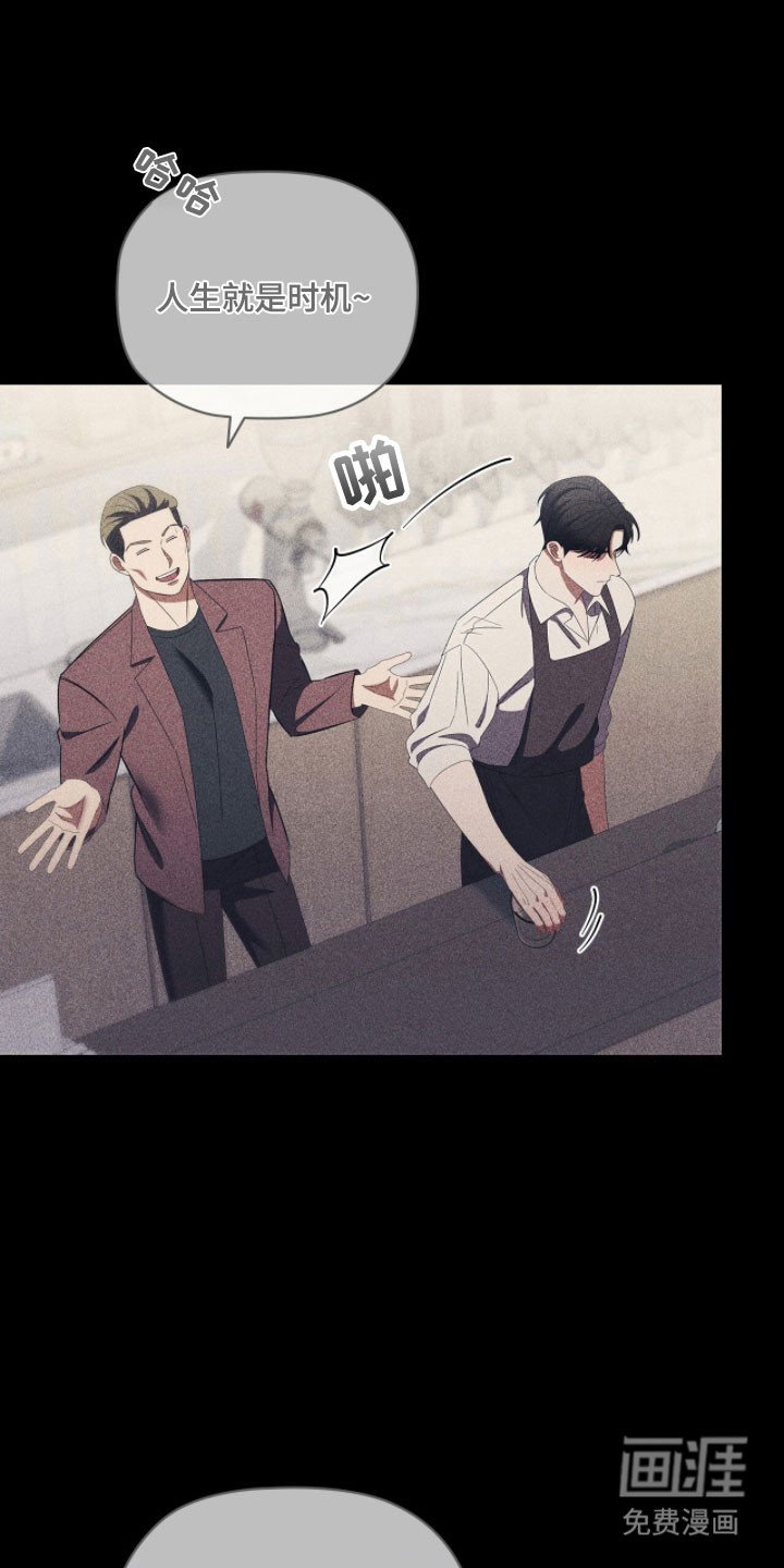 第78章：第一顺位
