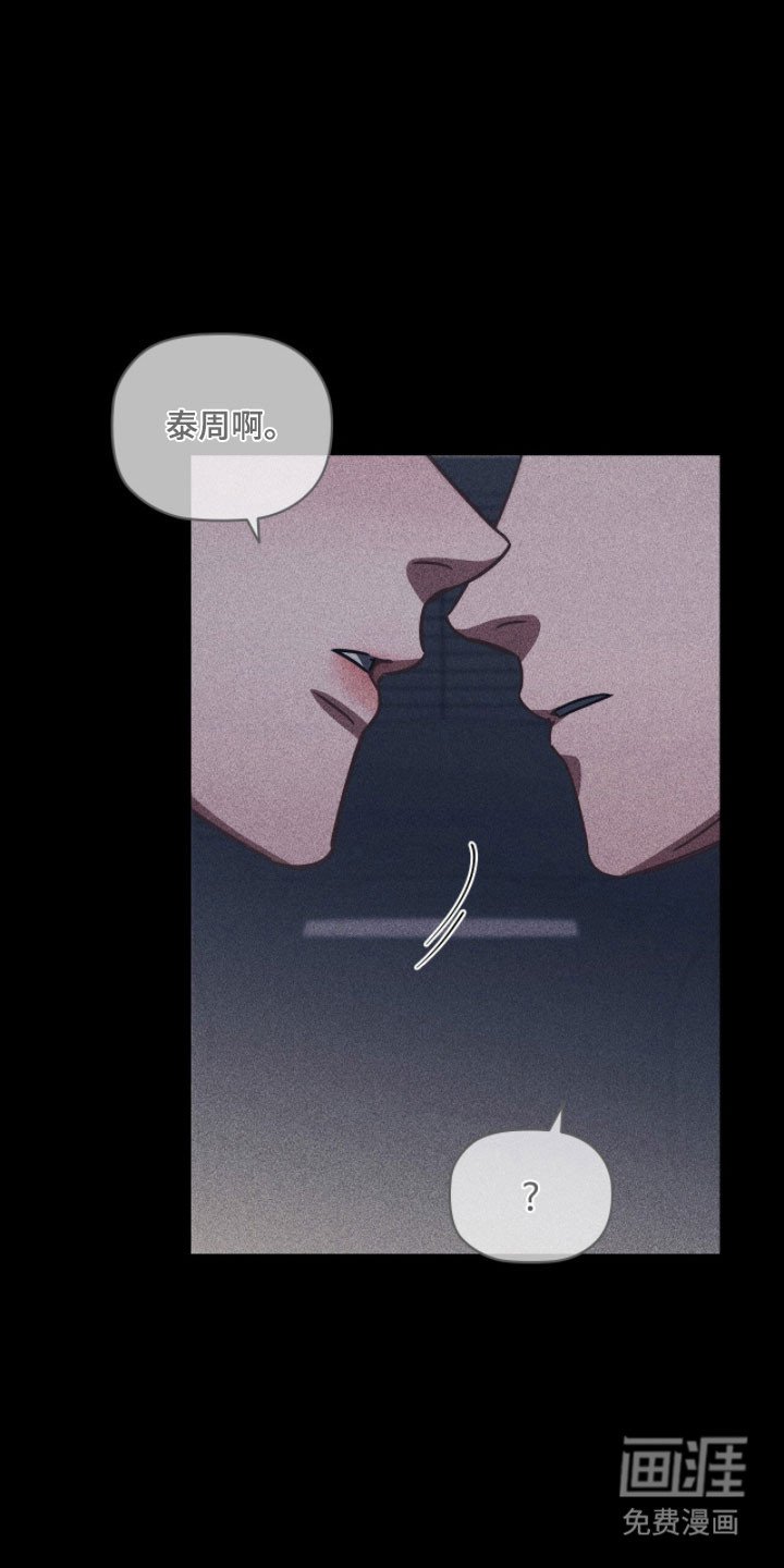 第78章：第一顺位