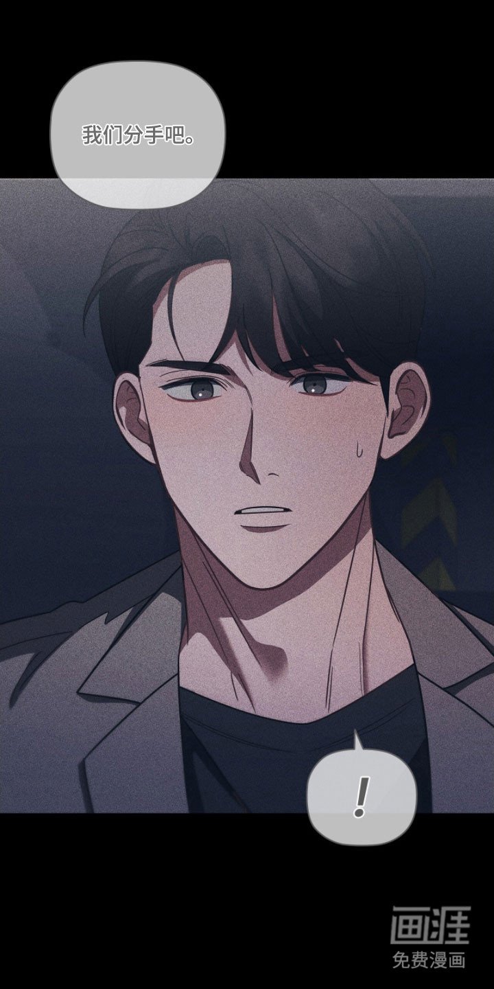 第78章：第一顺位