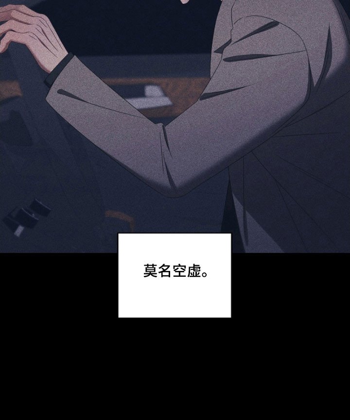 第78章：第一顺位