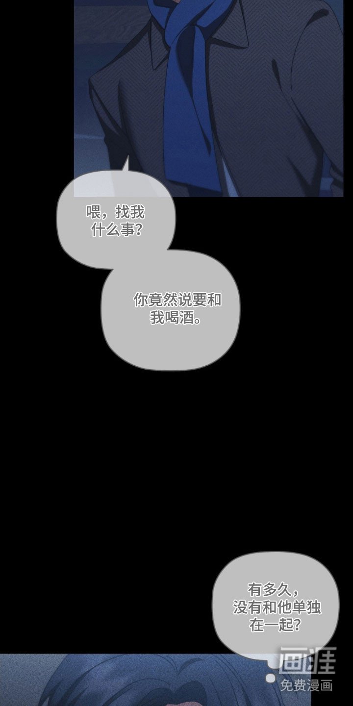 第78章：第一顺位