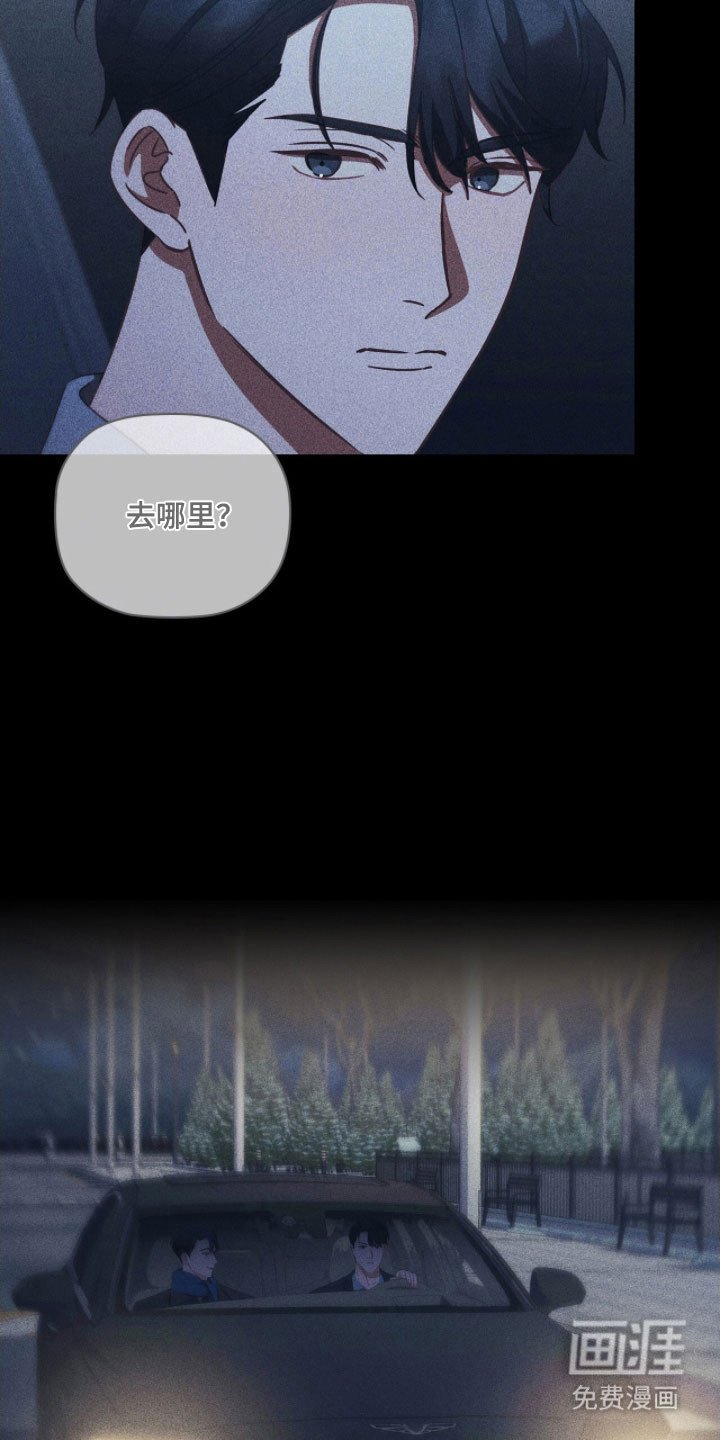 第78章：第一顺位