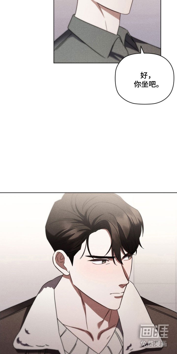 第79章：必须要说