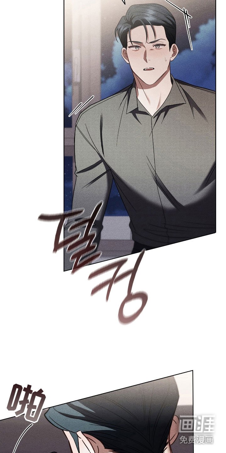 第82章：无法控制