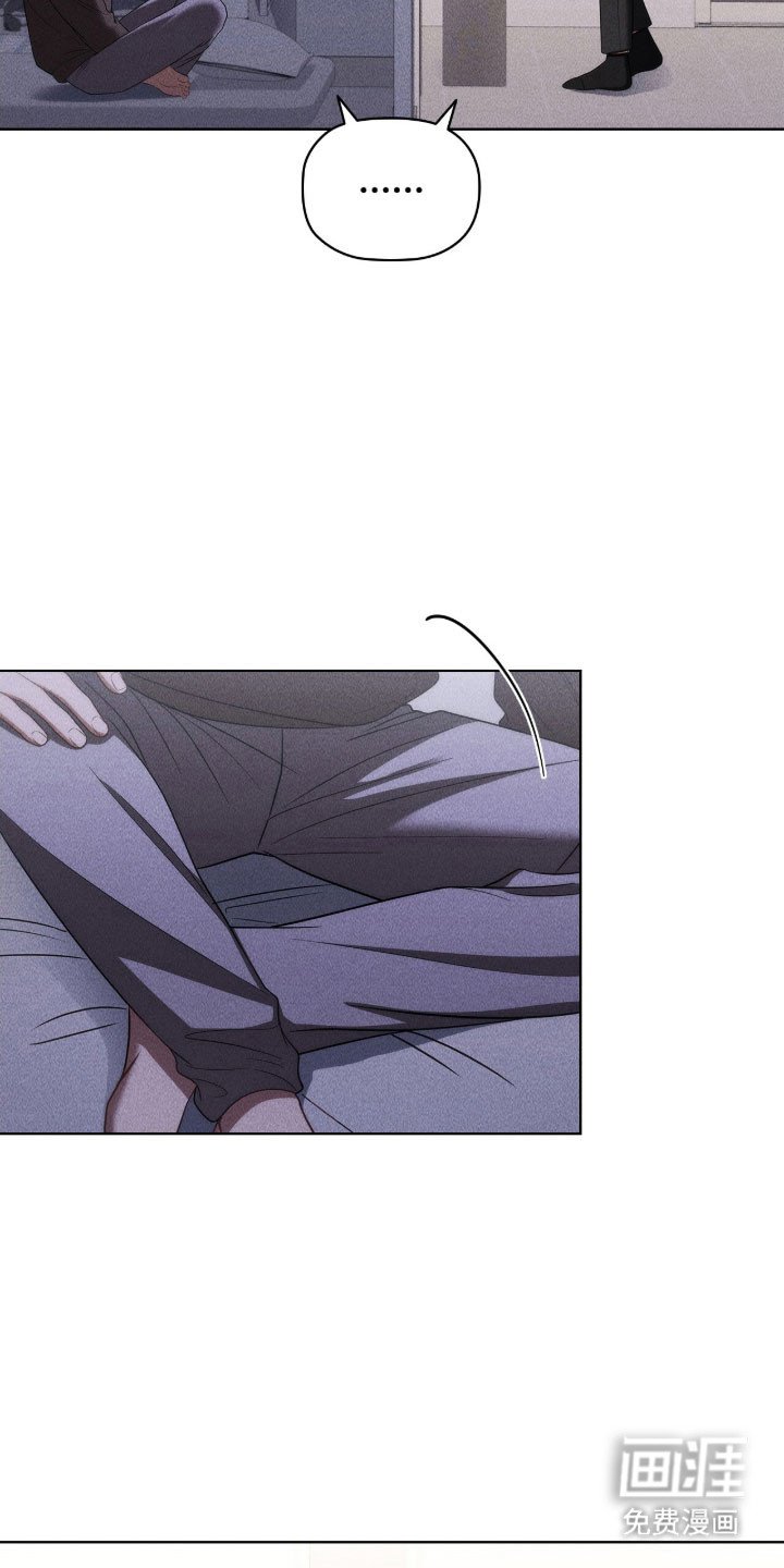 第84章：动摇崩溃