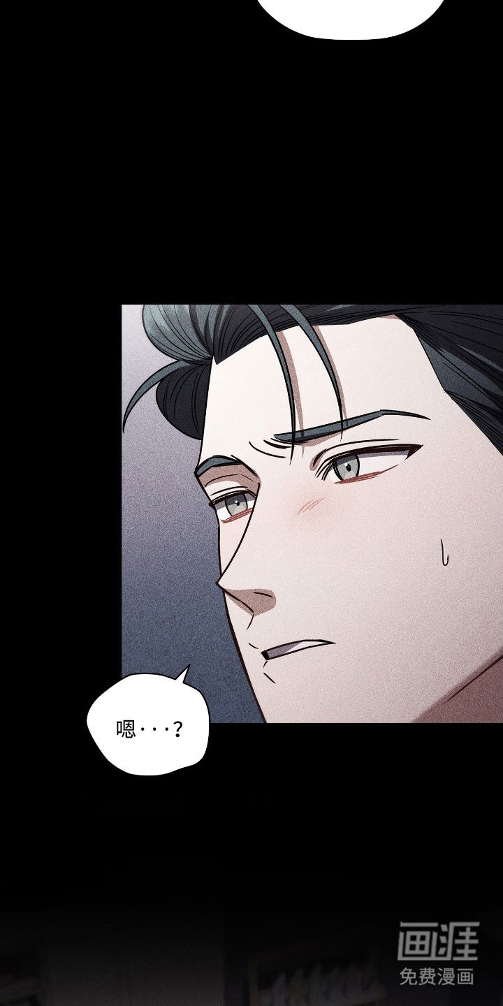 第87章：出去约会