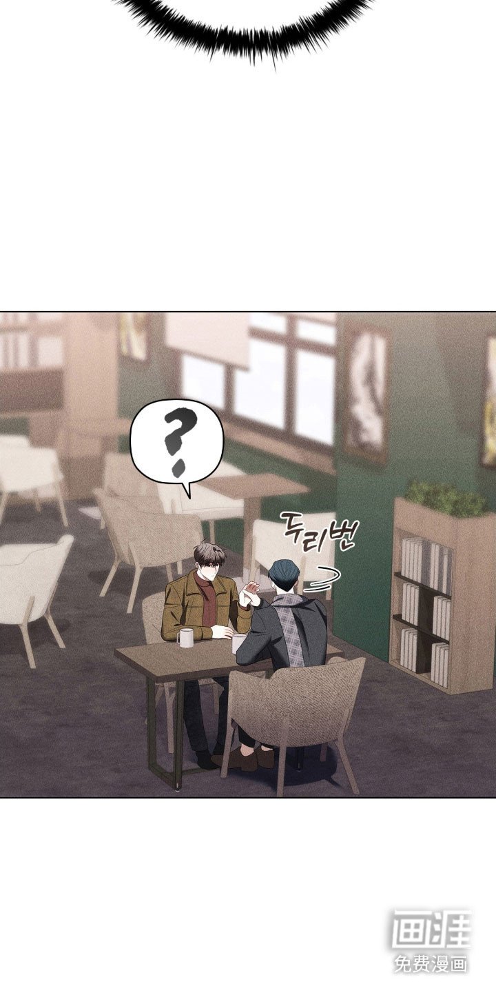 第88章：恋爱原因