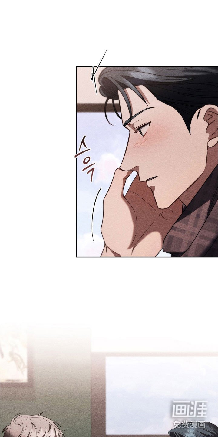 第89章：不断堕入