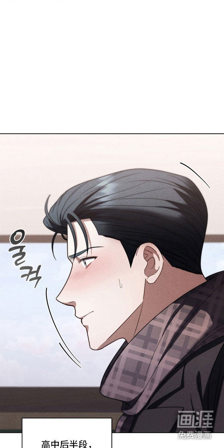 第89章：不断堕入