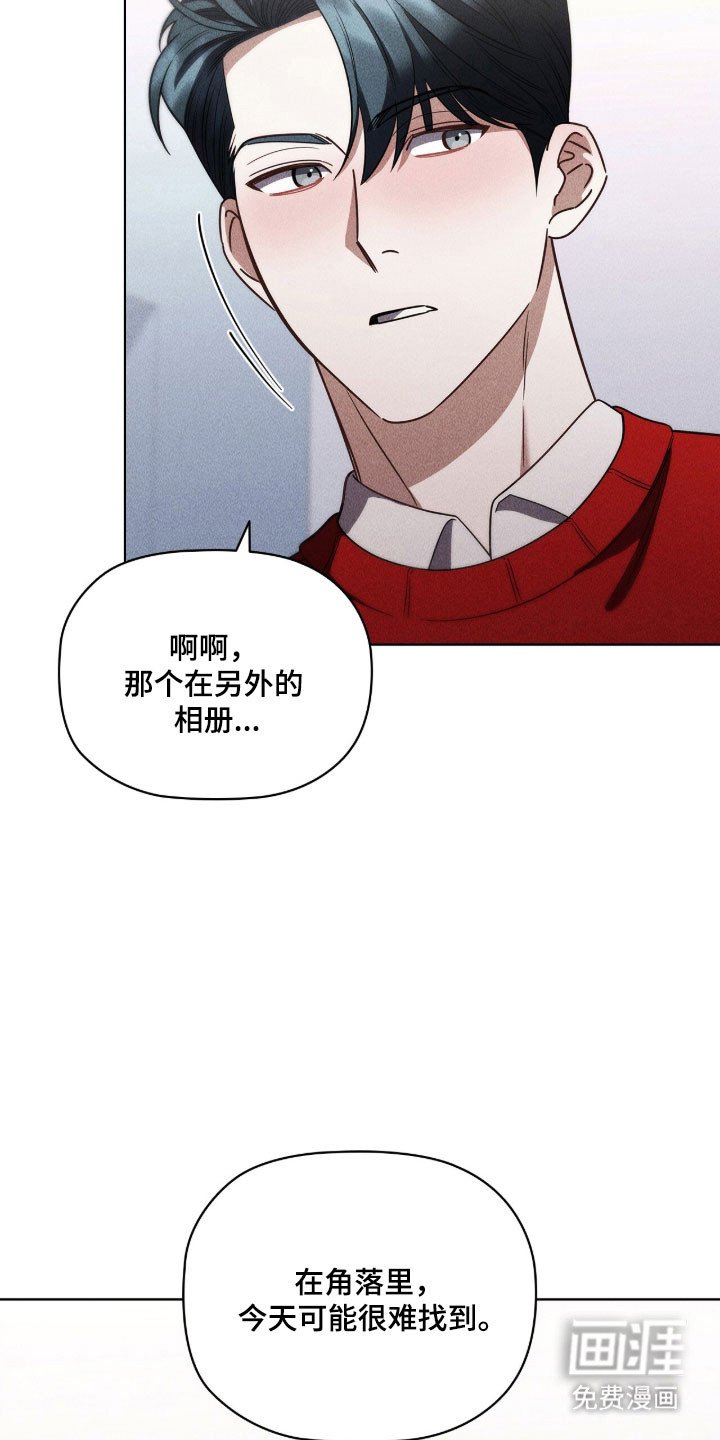第93章：真正约会