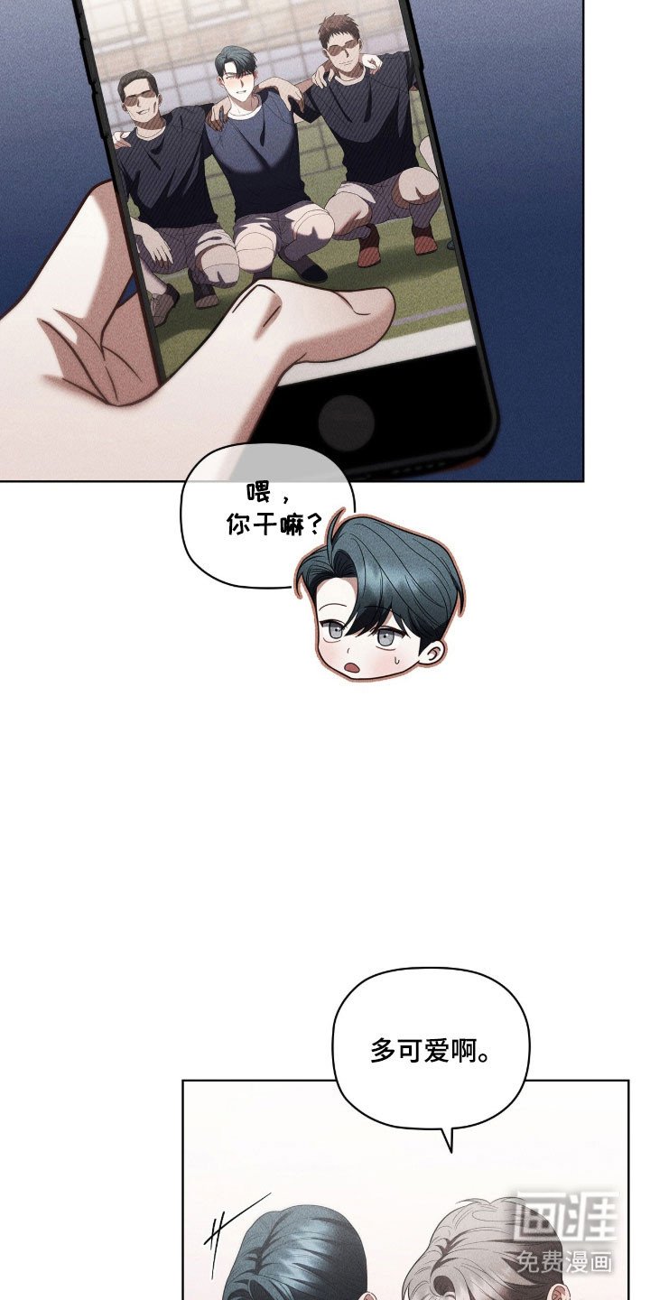 第93章：真正约会