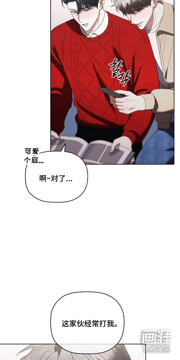 第93章：真正约会