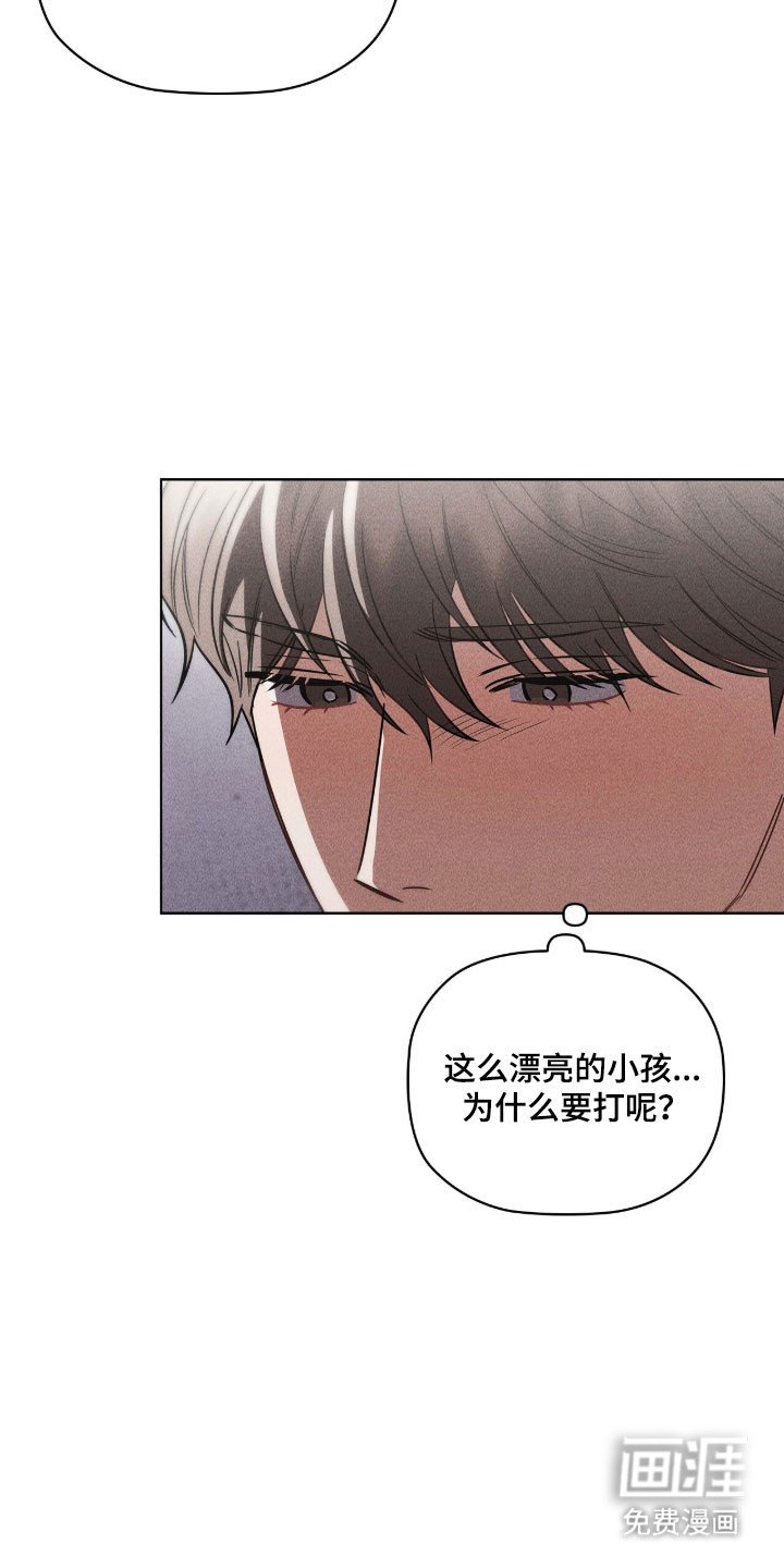 第93章：真正约会