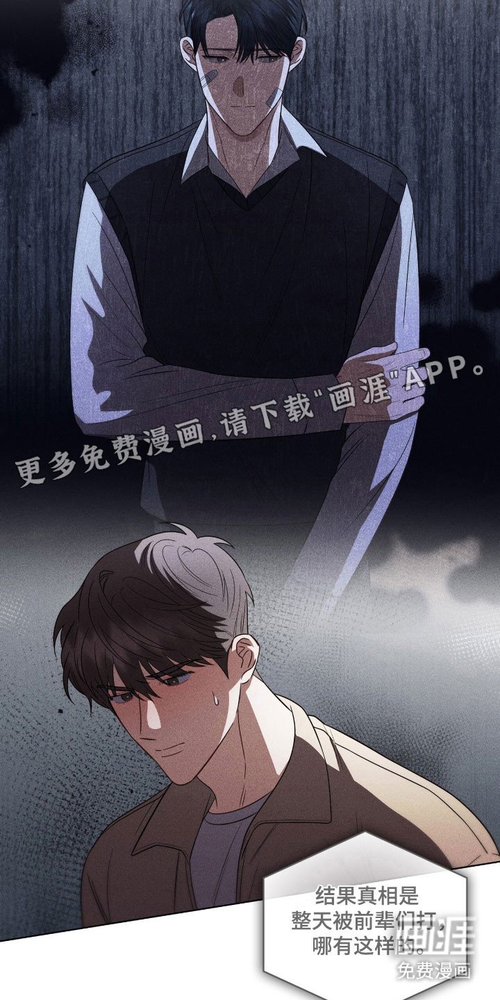 第93章：真正约会