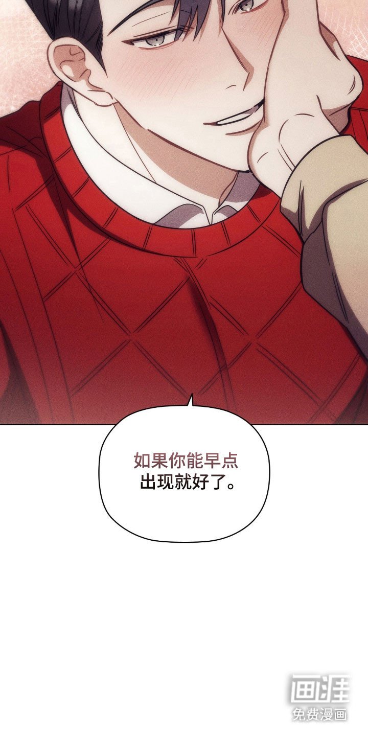 第93章：真正约会