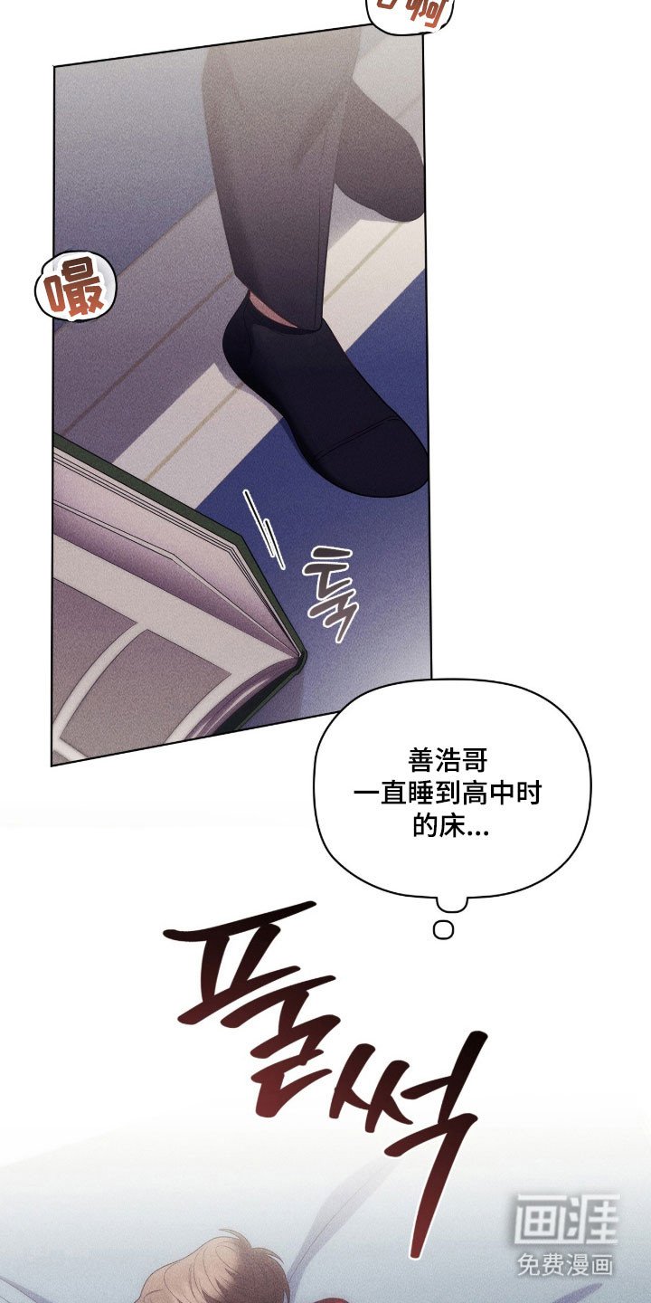 第93章：真正约会