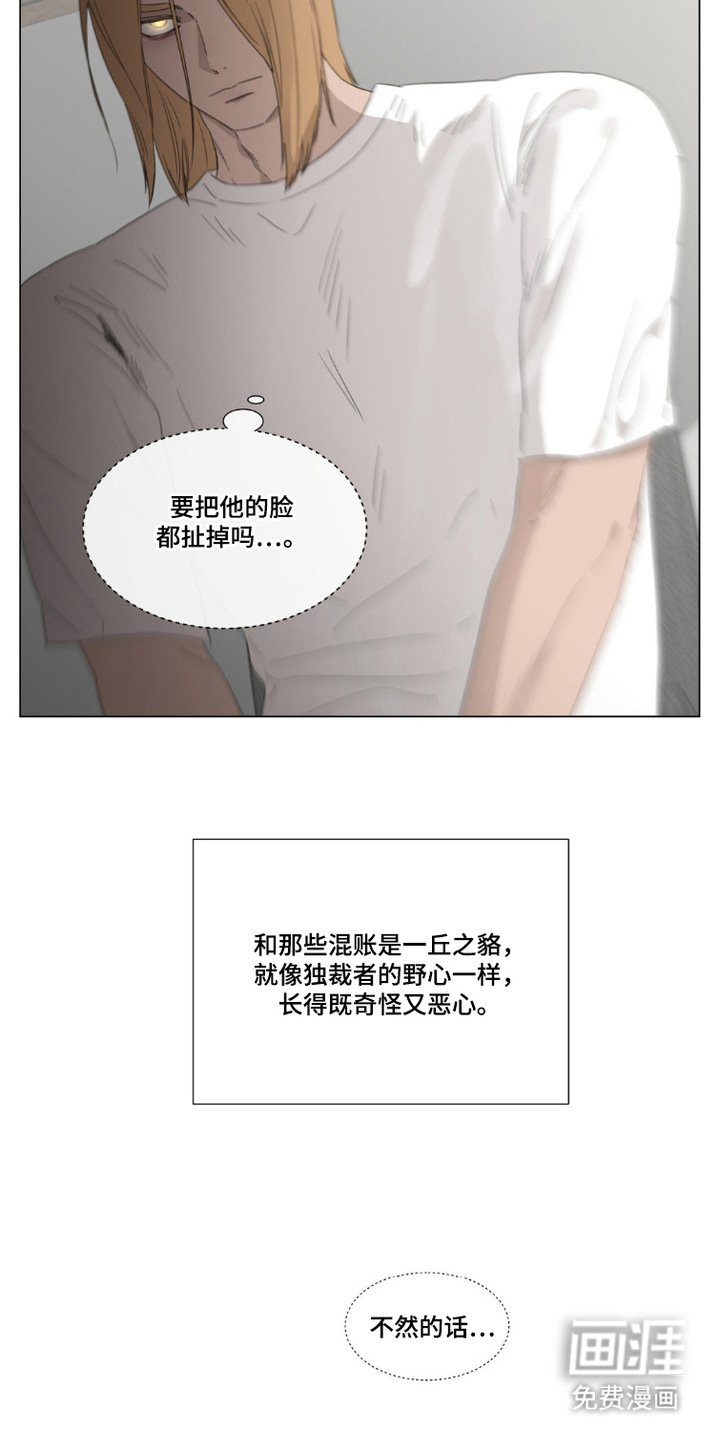 第2章：向导