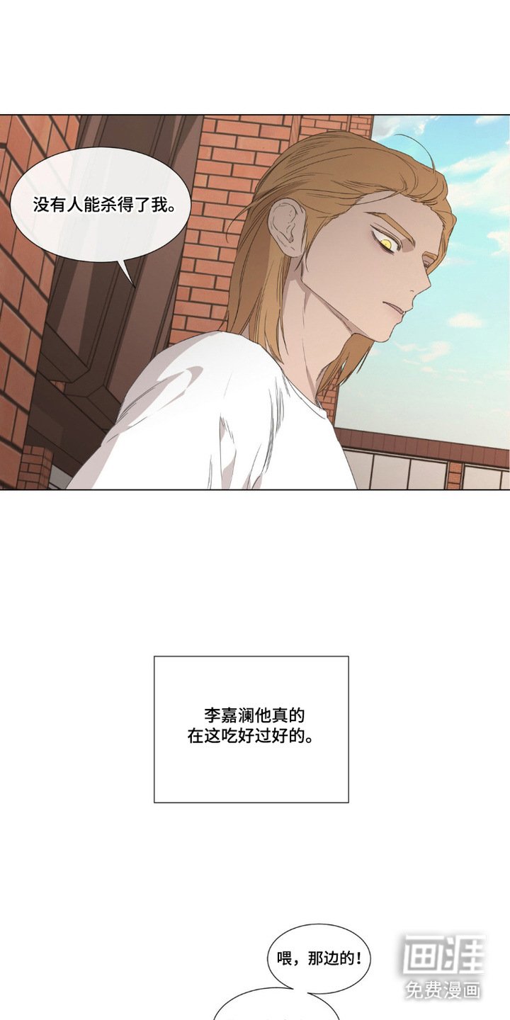 第2章：向导