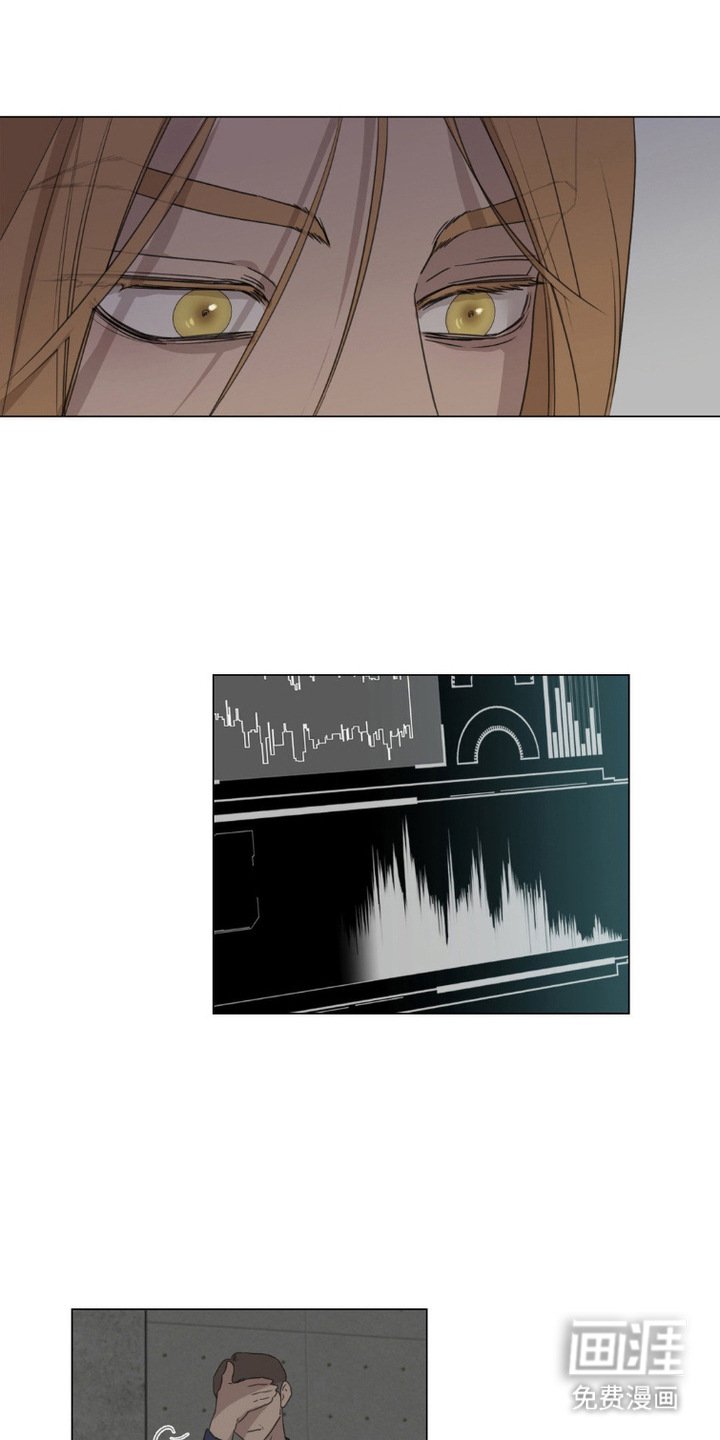第3章：精神紊乱