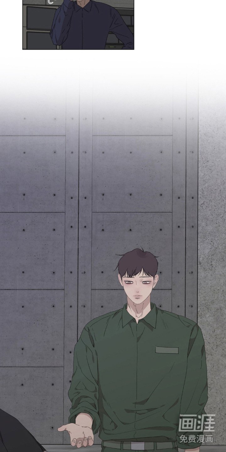 第3章：精神紊乱