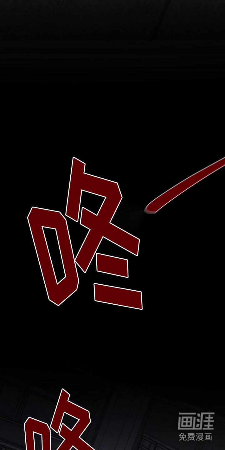 第3章：精神紊乱