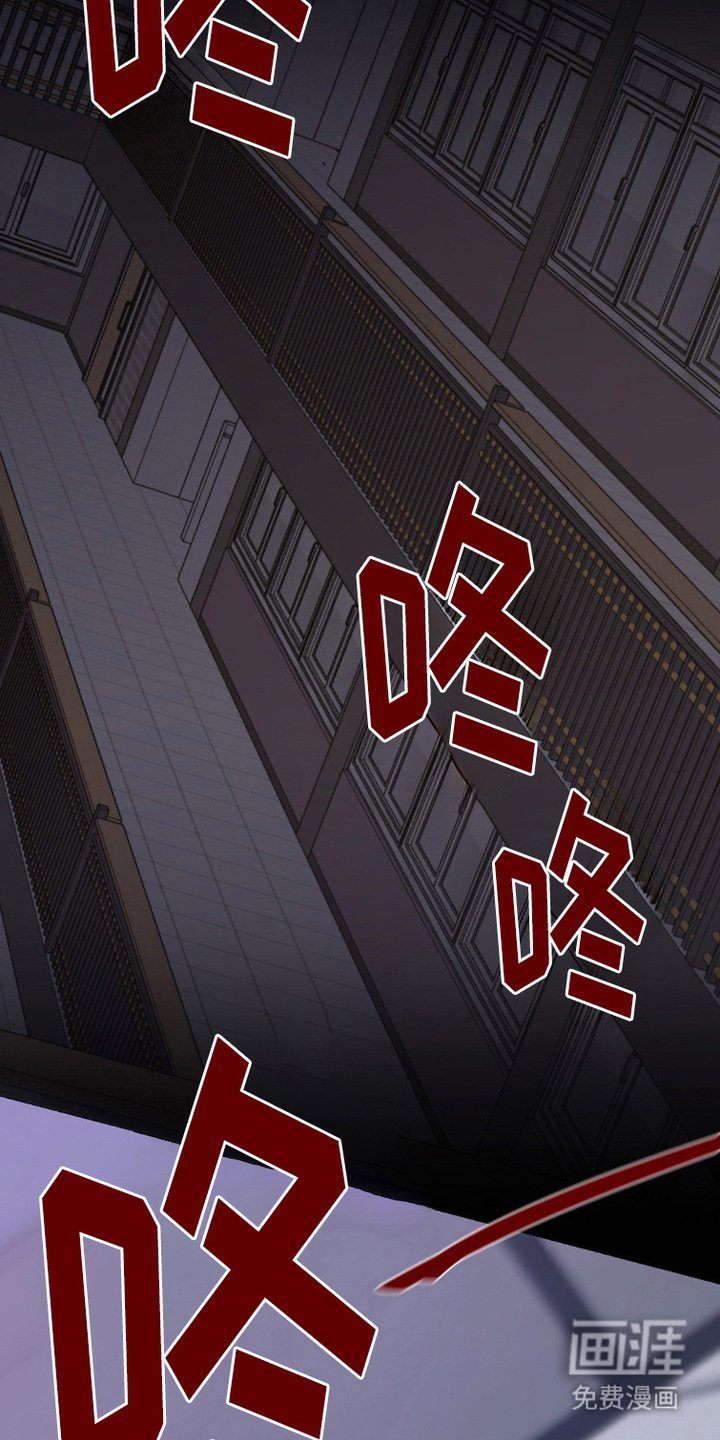 第3章：精神紊乱