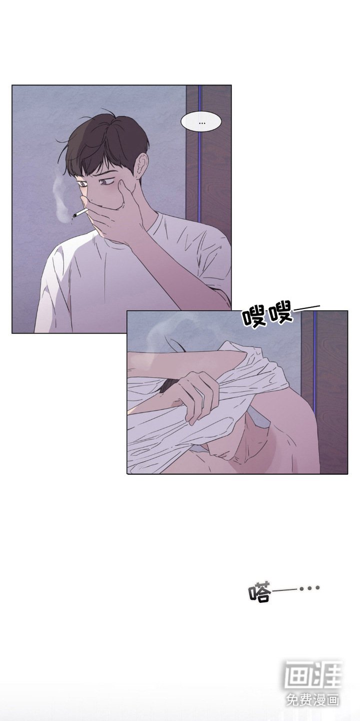 第3章：精神紊乱